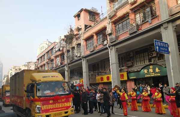 上海金陵東路 金陵東路沿線街坊集體搬場，海派金陵路有望成為上海新地標