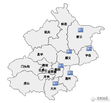 實拍今冬北京山區(qū)第一場雪 銀裝素裹