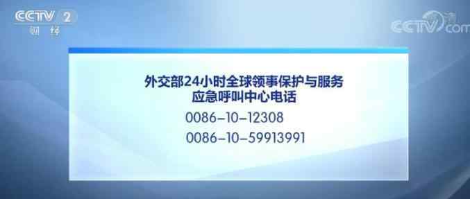 火山噴發(fā)視頻 突發(fā)，這里火山噴發(fā)！30萬(wàn)人緊急撤離?。ìF(xiàn)場(chǎng)視頻曝光）