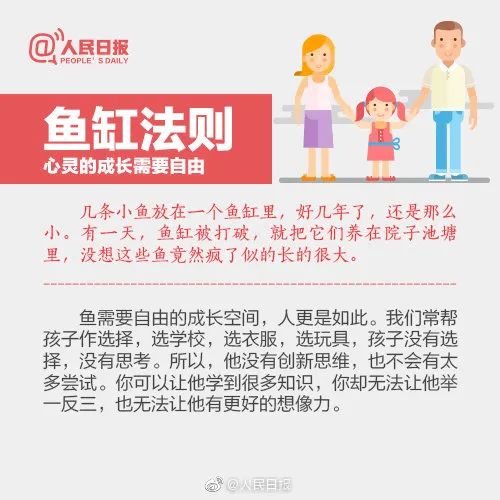 因懷疑女兒偷拿自己28塊錢 親媽失手打死12歲女兒！法院判了