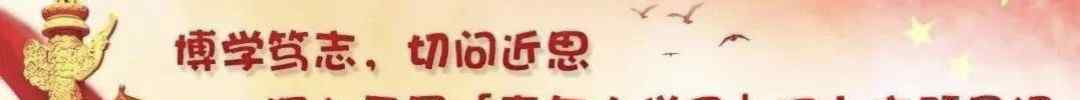 年味 【尋找最年味】每個(gè)人心中都有一個(gè)年的味道……