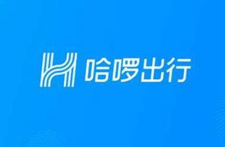 哈啰出行倡導(dǎo)文明出行 3499名失信用戶禁用共享單車 事件詳情到底是怎樣？