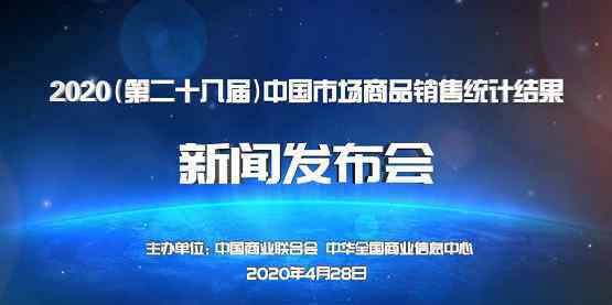 七匹狼夾克 七匹狼連續(xù)二十年茄克市場綜合占有率第一，“茄克之王”稱號實(shí)至名歸