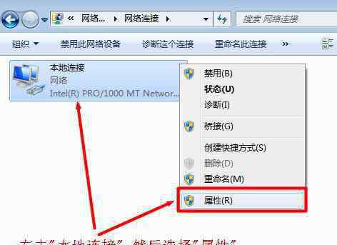 路由器怎么調(diào)網(wǎng)速最快 tp無線路由器怎么設(shè)置網(wǎng)速最快