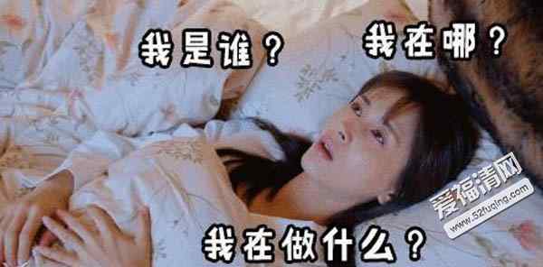 何所冬暖何所夏涼小說 何所冬暖何所夏涼小說結(jié)局是什么 席郗辰與安桀床戲番外原文介紹