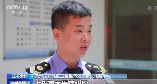 整容死亡 太可憐了！21歲女孩整容手術中死亡 為何整形手術會致人死亡呢?