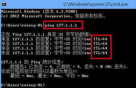 為什么路由器連接不上 連接路由器卻上不了網(wǎng)怎么辦