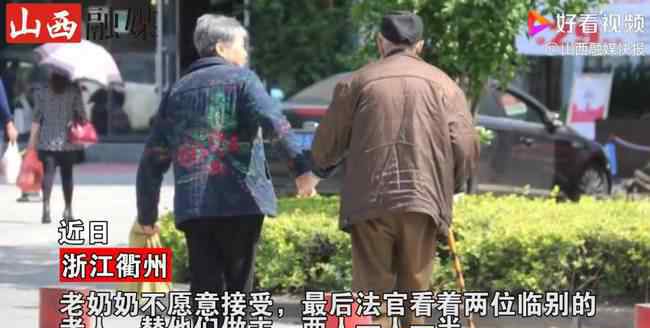 藍(lán)天野妻子去世 相扶到老不容易！89歲丈夫與妻子離婚:錢全給她，結(jié)局令人唏噓！