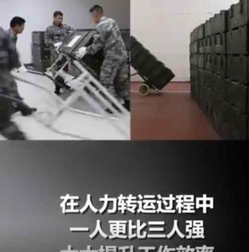 無錫神沖 帥呆了！兵哥穿機(jī)械外骨骼搬運(yùn)報(bào)廢武器首次亮相就沖上熱搜