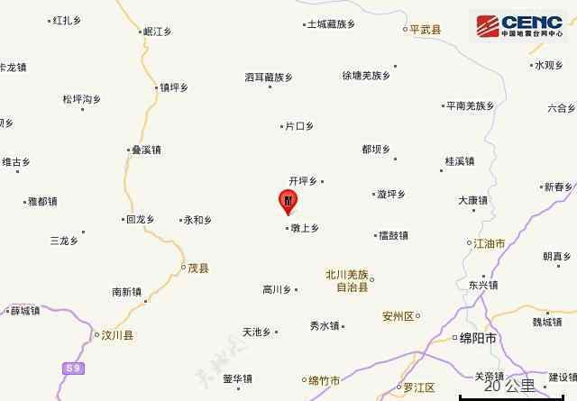 汶川地震余震 北川3次地震為汶川地震余震 網(wǎng)友：睡著了啥都不知道