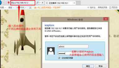 閃訊wifi 閃訊路由器怎么設置wifi上網(wǎng)