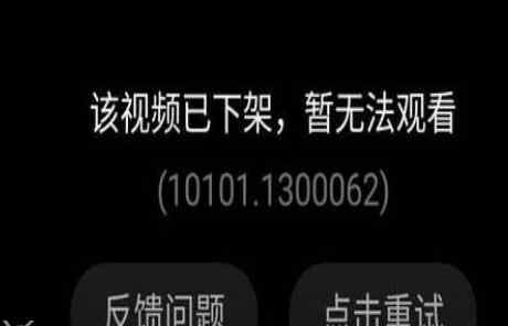 見字如面哪個臺播 為什么被停播了 見字如面2什么時候復播？ 見字如面2為什么看不了