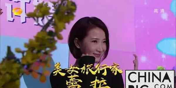 陳赫前妻許婧 陳赫前妻許婧出道了嗎 許婧其實也不是那么好黑歷史扒皮