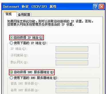 騰達(dá)信號放大器怎么設(shè)置 騰達(dá)WiFi信號放大器的設(shè)置教程