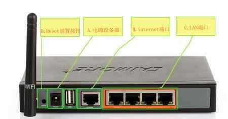 臺式機怎么連接路由器上網(wǎng) 臺式電腦連接路由器怎么設(shè)置