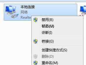 wifi路由器怎么安裝 wifi路由器怎么安裝