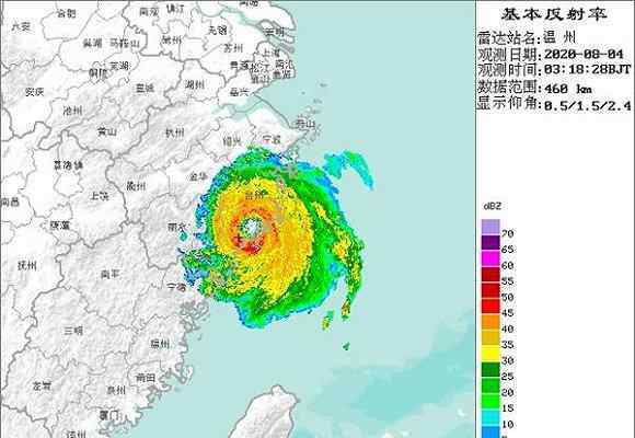 樂(lè)清停電通知2017年7月 【最新消息】臺(tái)風(fēng)黑格比在浙江樂(lè)清登陸 網(wǎng)友被巨大風(fēng)雨聲吵醒