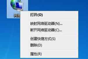 wifi路由器怎么安裝 wifi路由器怎么安裝