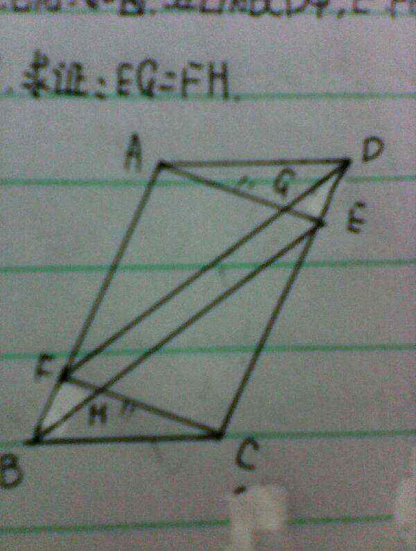 如圖在平行四邊形abcd中 已知:如圖,在平行四邊形ABCD中,E,F分別是CD和AB上的點(diǎn),AE與C