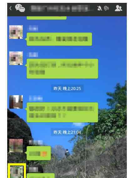 微信怎么艾特一個人 微信群如何快速艾特@好友