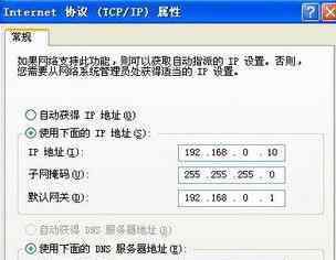 路由器怎么連接兩臺(tái)電腦 用路由器怎么連接兩臺(tái)電腦