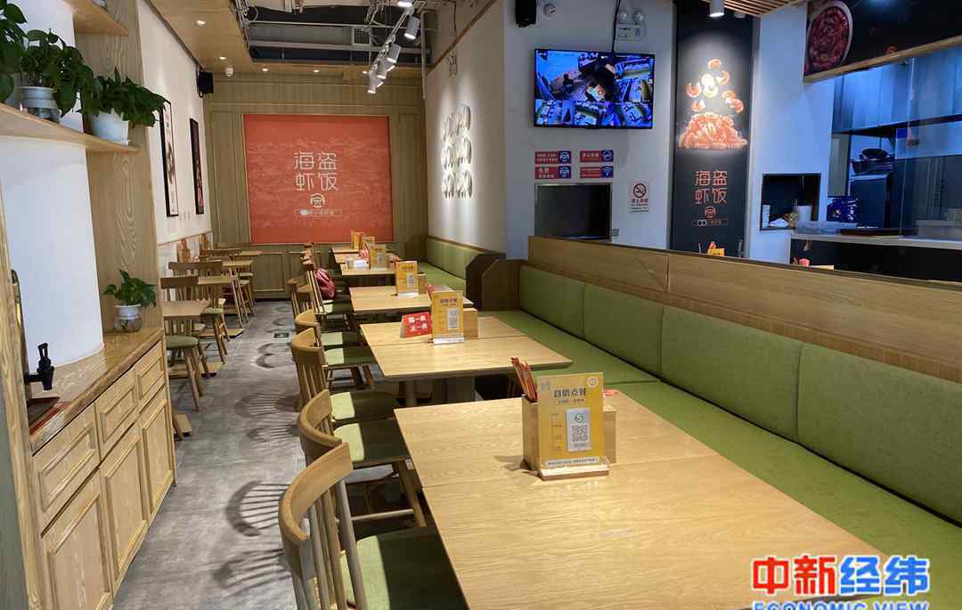 北京快餐連鎖店 北京餐飲連鎖店：一度靠抵押房子貸款 差點就熬出頭