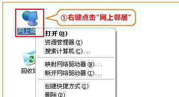 怎么放大鄰居wifi信號 騰達FH456無線路由器熱點信號放大模式上網(wǎng)怎么設置