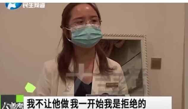 男變女豐胸 難以啟齒！男孩去整形結(jié)果變豐胸 怎么溝通的？