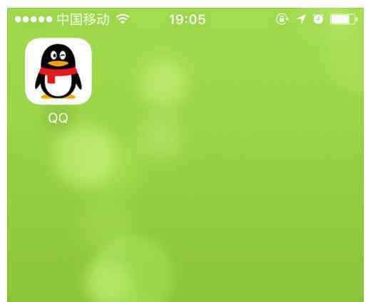 信息提示音 設(shè)置手機QQ消息提示音的方法