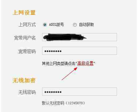 如何手動設置ip 路由器怎么手動設置ip地址