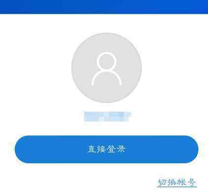 小米路由器app 如何在手機上使用APP控制小米路由器