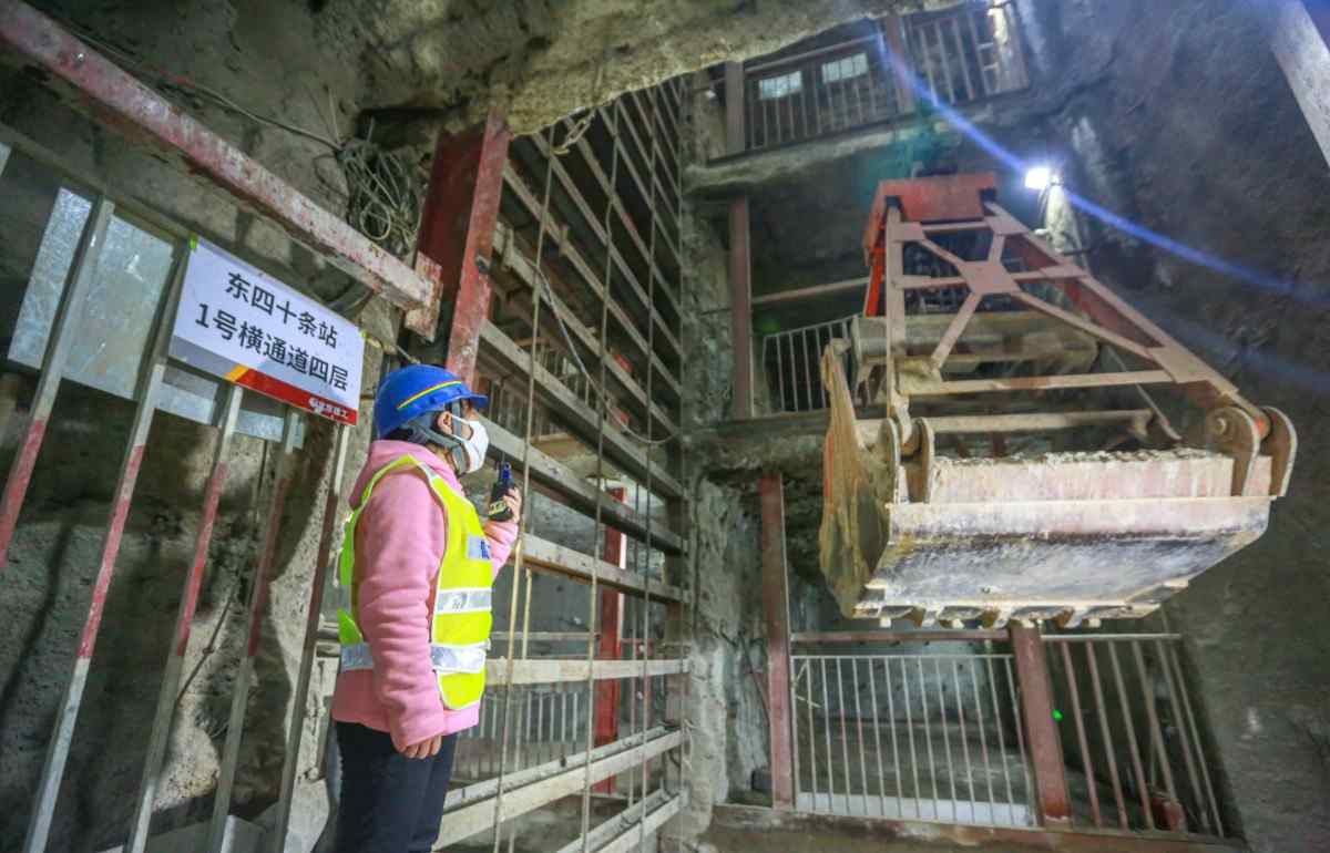 最難一站！北京地鐵3號(hào)線東四十條站 今起“零距離”下穿2號(hào)線