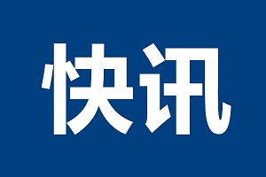 陜西高速40余輛車相撞10余車起火真相是什么？