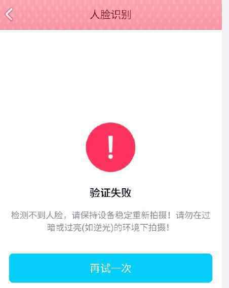 qq為什么會被凍結(jié) 大量用戶反饋QQ號被凍結(jié)是怎么回事?什么情況?終于真相了,原來是這樣!