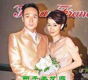 吳鎮(zhèn)宇的老婆 演員吳鎮(zhèn)宇老婆資料和圖片