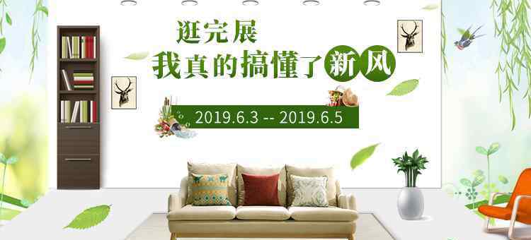 凈化新風(fēng)系統(tǒng) 逛完展，我真的搞懂了新風(fēng)系統(tǒng)