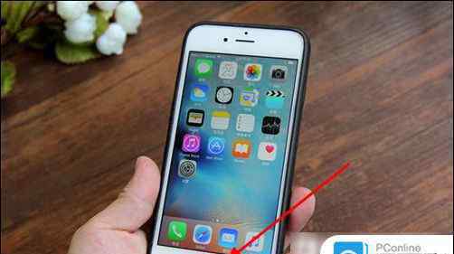 蘋果后臺(tái) iPhone8后臺(tái)應(yīng)用怎么關(guān)閉 iPhone8后臺(tái)應(yīng)用關(guān)閉方法【步驟】