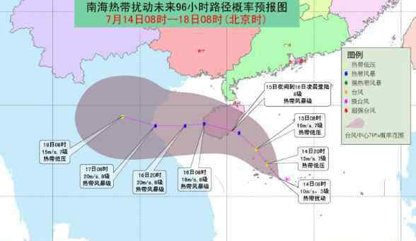 臺風(fēng)納沙2017 今年2017第四號臺風(fēng)影響范圍及登陸時間，今年2017第四號臺風(fēng)路徑圖