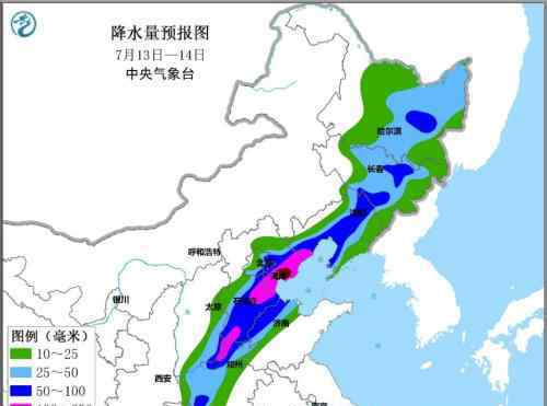 河北遼寧大暴雨 河北遼寧大暴雨 預(yù)計(jì)13-14日這些地方將有大到暴雨