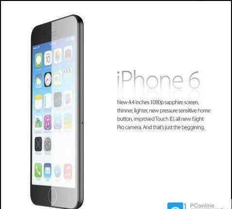 子母鎖 iPhone6大寫字母怎么鎖定 iPhone6大寫字母鎖定圖文教程