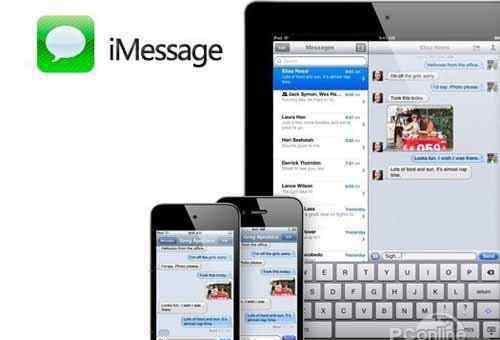 imessage是什么 imessage是什么