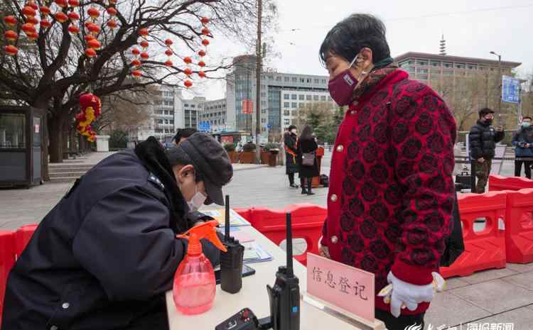 濟南趵突泉公園 趵突泉公園、萬達、振華……濟南景區(qū)恢復開放、商場恢復營業(yè)