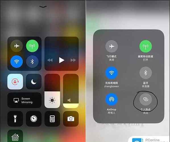 iphone飛行模式 iOS11怎么設(shè)置飛行模式 iOS11飛行模式設(shè)置步驟