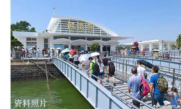 鼓浪嶼將恢復開放 好消息!鼓浪嶼將恢復開放 游客航線也將于同日恢復航行