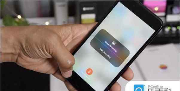 蘋果8plus怎么錄屏 怎么用iOS11屏幕錄制功能 iOS11錄制屏幕方法