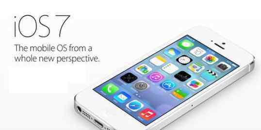 ios7降級(jí) ios7怎么降級(jí)？ios7降級(jí)ios6教程