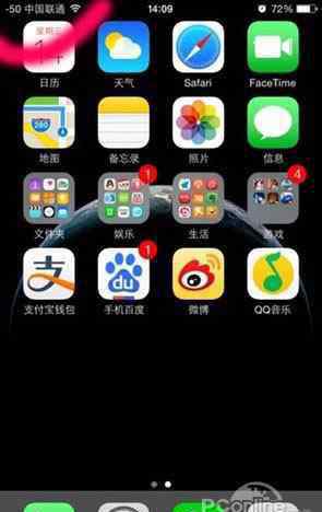 ios8好用嗎 用了iOS8那么久！這五大技巧你肯定不知道