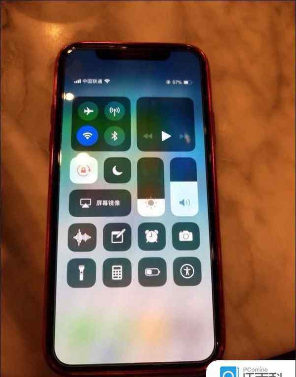 小白條 iPhoneX如何隱藏小白條 iPhoneX隱藏小白條方法【步驟介紹】