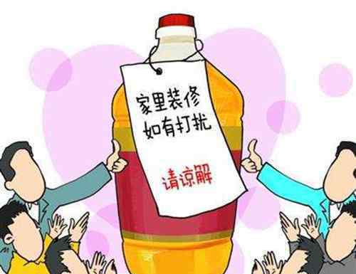 擾民投訴電話 裝修擾民噪音投訴電話是多少