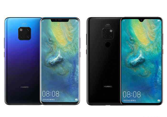 Mate20和maTe20pro區(qū)別 華為mate20和mate20pro區(qū)別 華為Mate20和Mate20pro對(duì)比